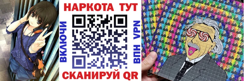 Наркошоп Тулун Псилоцибиновые грибы  A-PVP  Меф  Бошки Шишки 