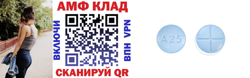 blacksprut как войти хочу наркоту Тулун Amphetamine 98%