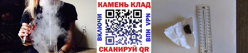 как найти закладки KRAKEN рабочий сайт ГАШ Premium Тулун