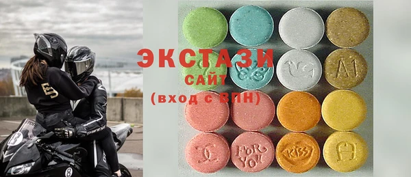 гидра Бугульма