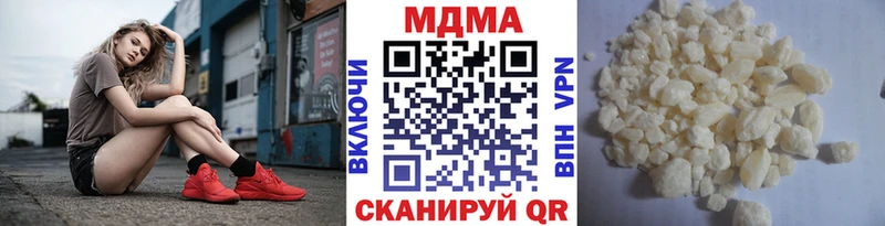 дарнет шоп blacksprut tor MDMA Molly Тулун