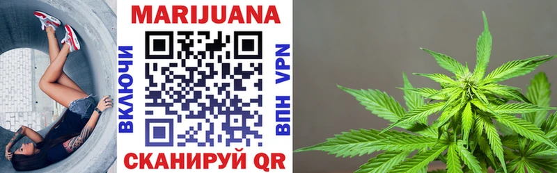 Марихуана LSD WEED  Тулун 